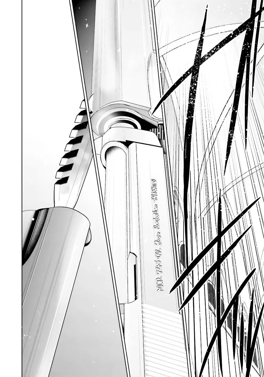 Hidan no Aria Chapter 62 page 13
