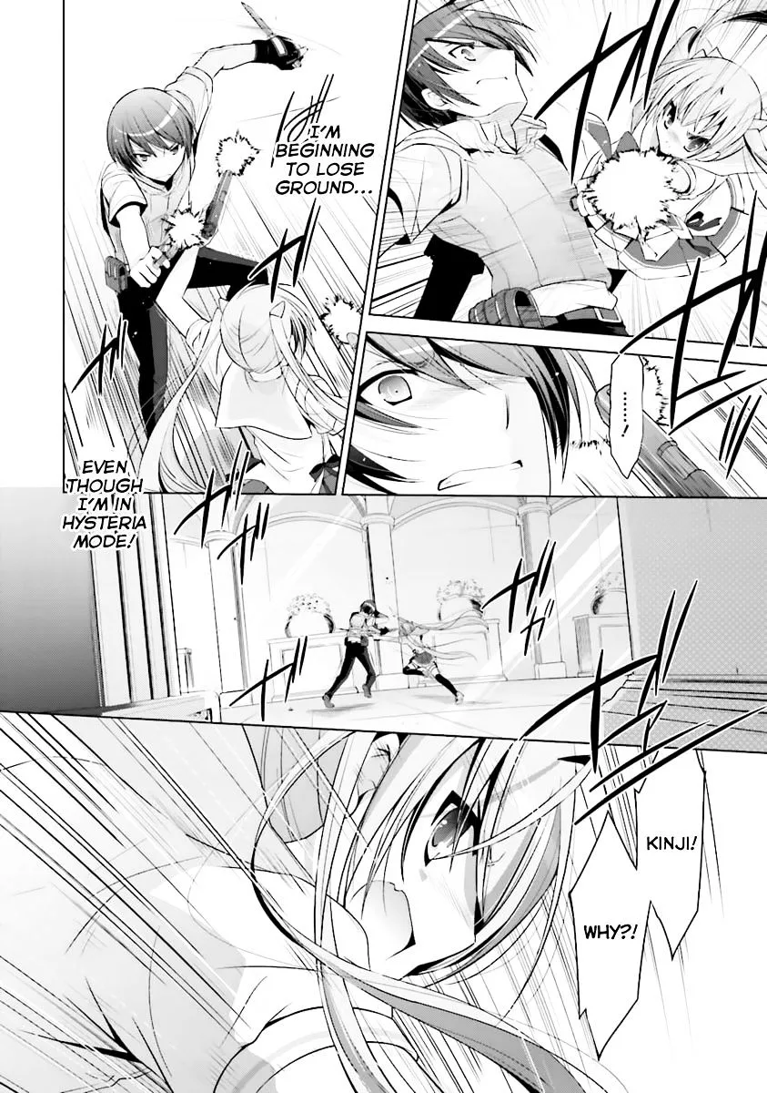 Hidan no Aria Chapter 62 page 9