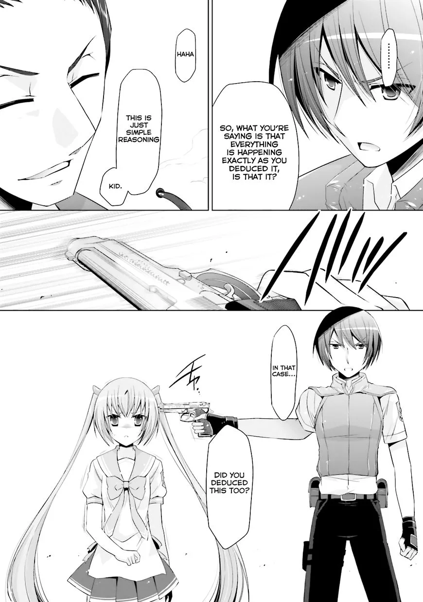 Hidan no Aria Chapter 63 page 17