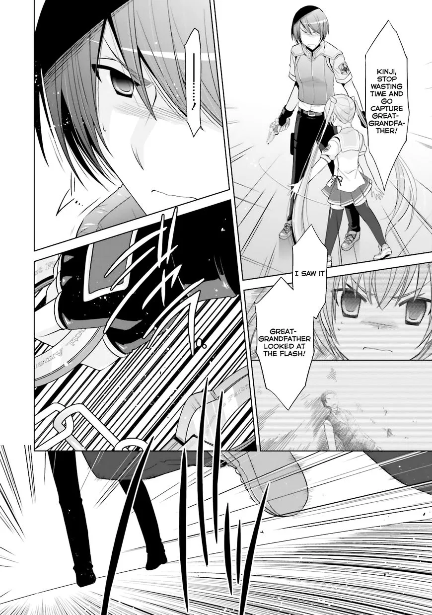 Hidan no Aria Chapter 63 page 22