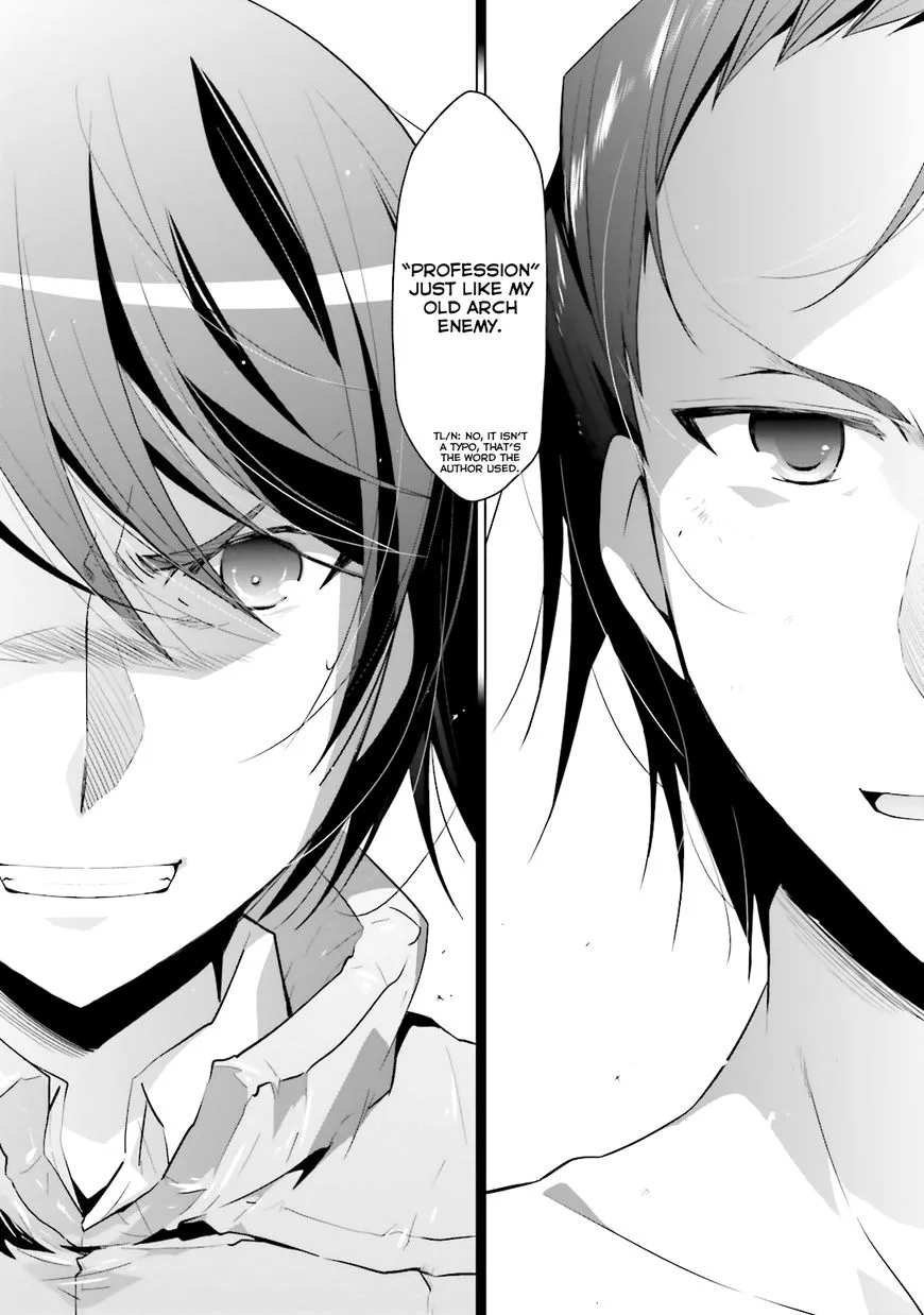 Hidan no Aria Chapter 64 page 18