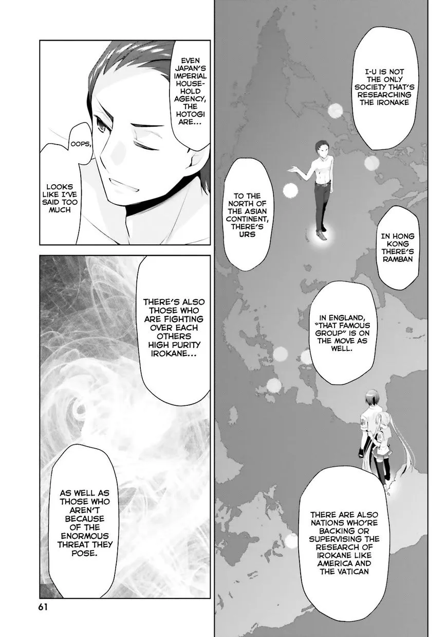 Hidan no Aria Chapter 65 page 20