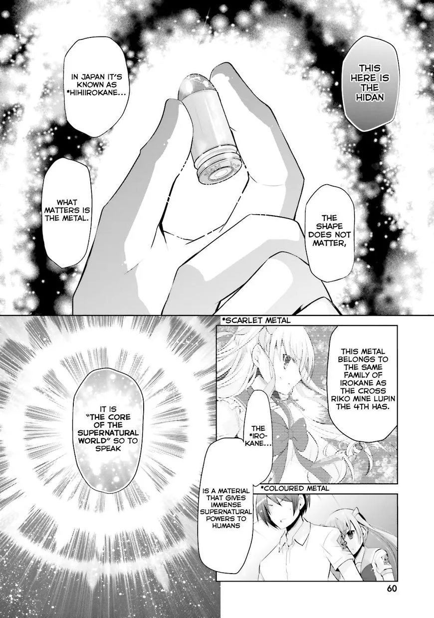 Hidan no Aria Chapter 65 page 19