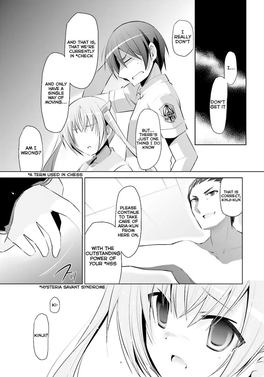 Hidan no Aria Chapter 65 page 25