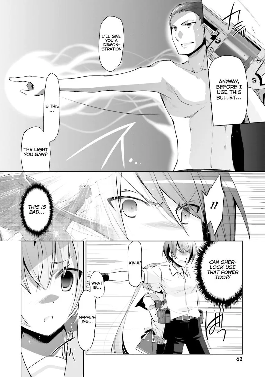 Hidan no Aria Chapter 65 page 21