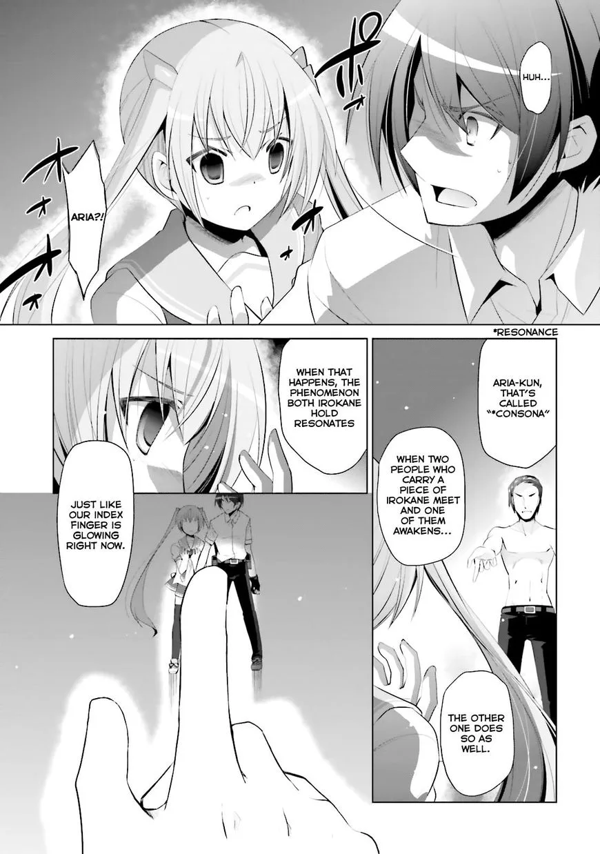 Hidan no Aria Chapter 65 page 22