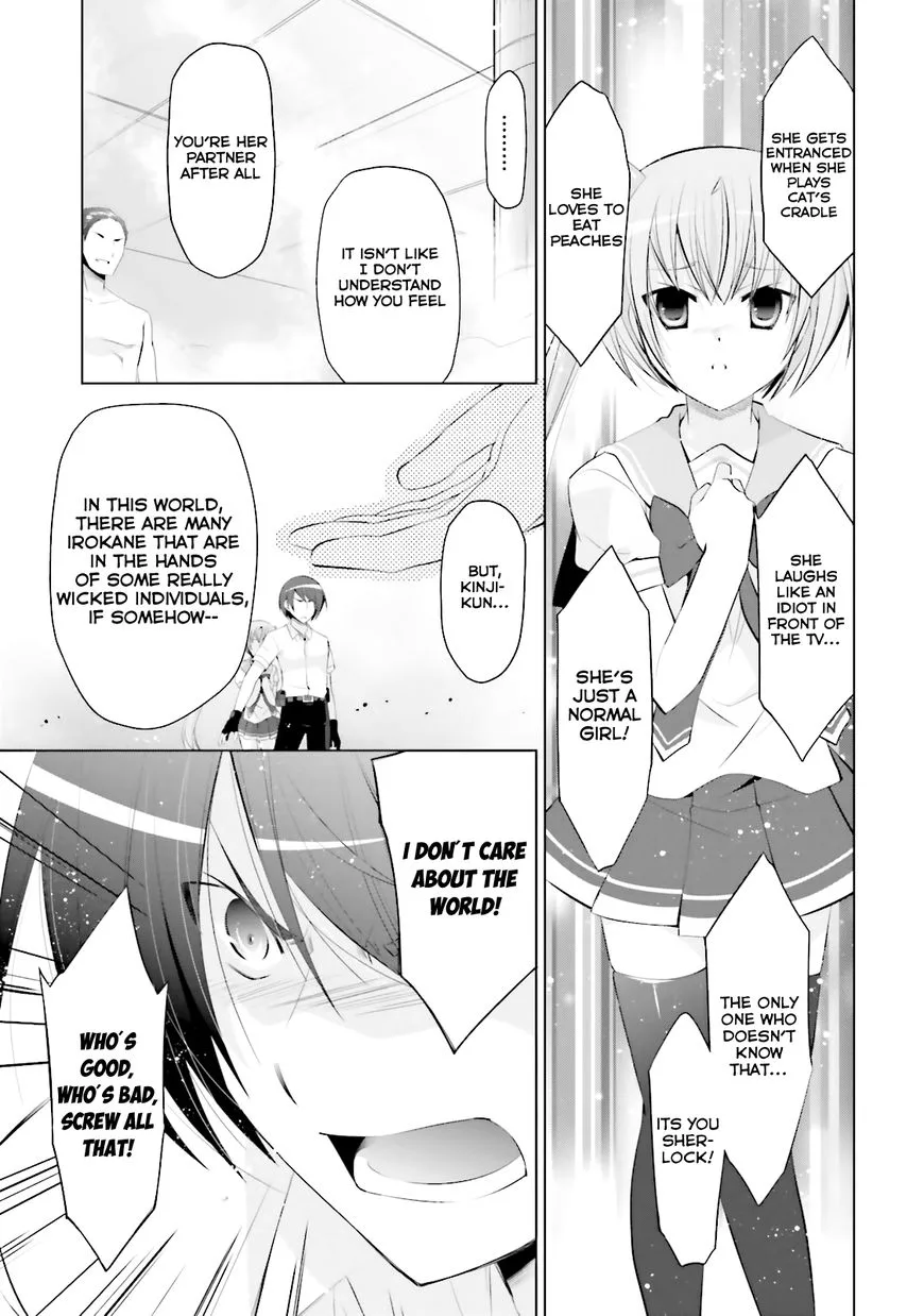 Hidan no Aria Chapter 66 page 14