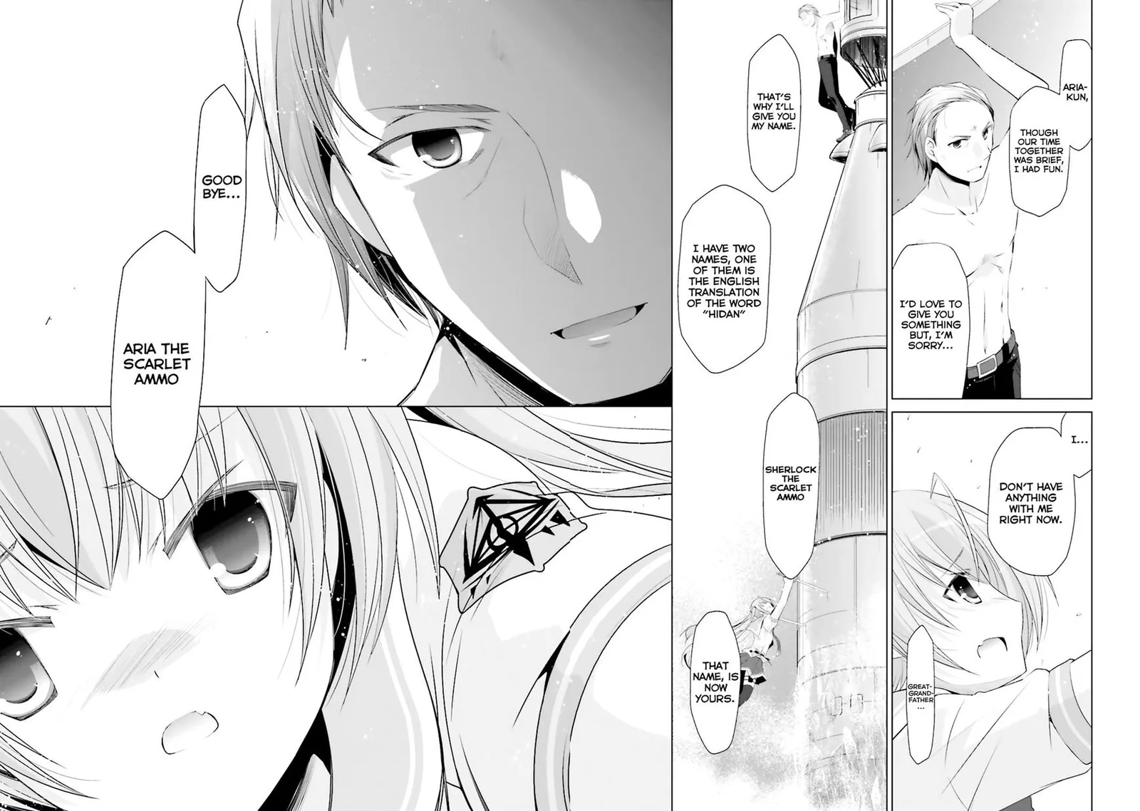 Hidan no Aria Chapter 67 page 17