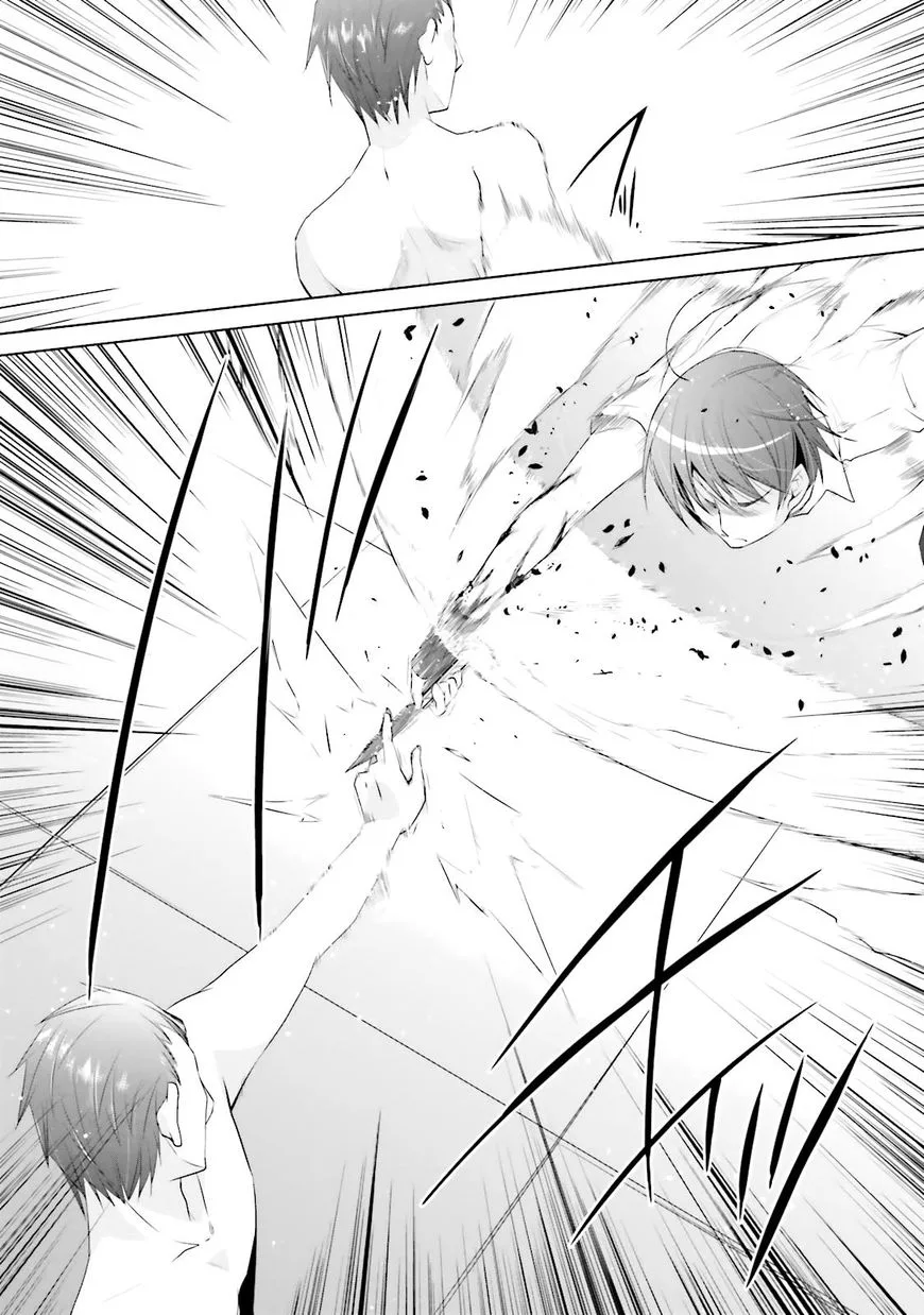 Hidan no Aria Chapter 67 page 4
