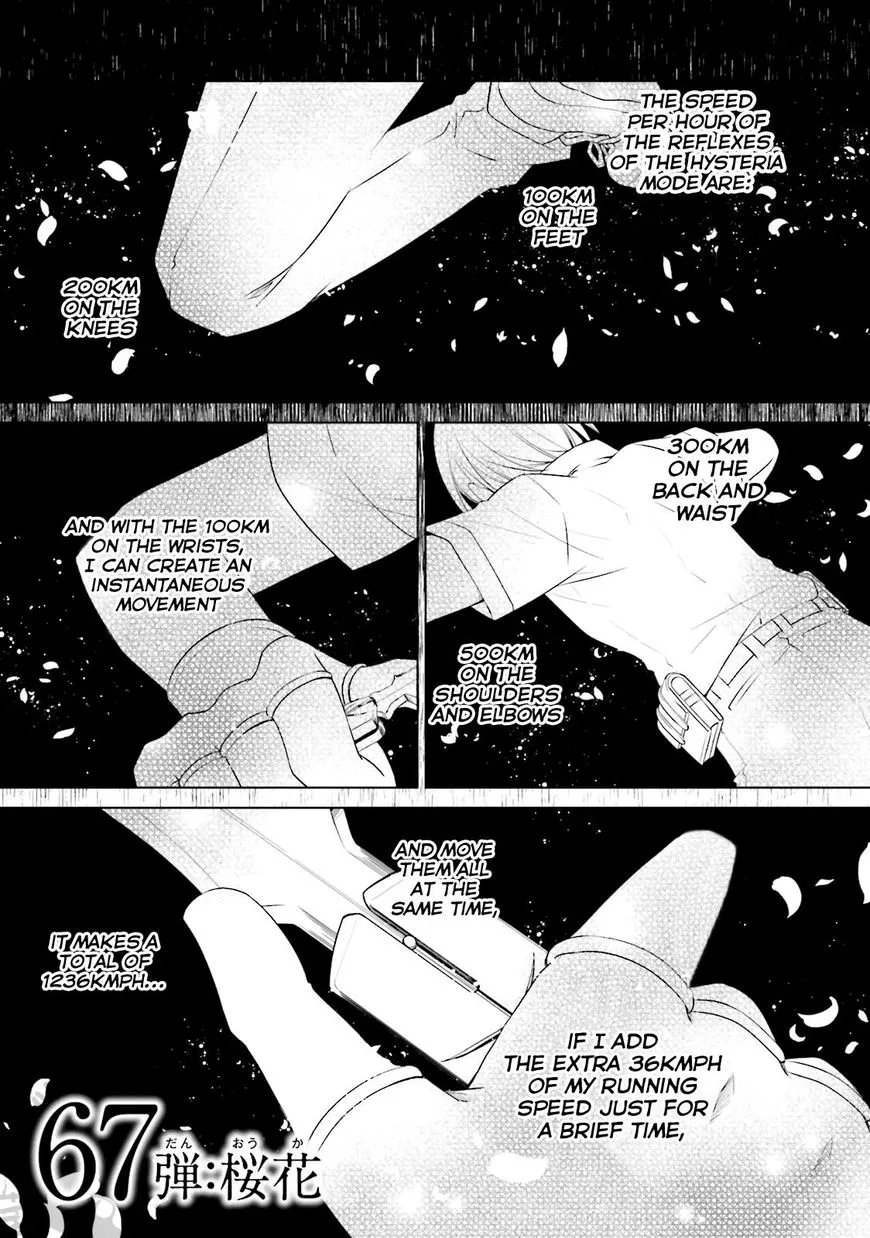 Hidan no Aria Chapter 67 page 2