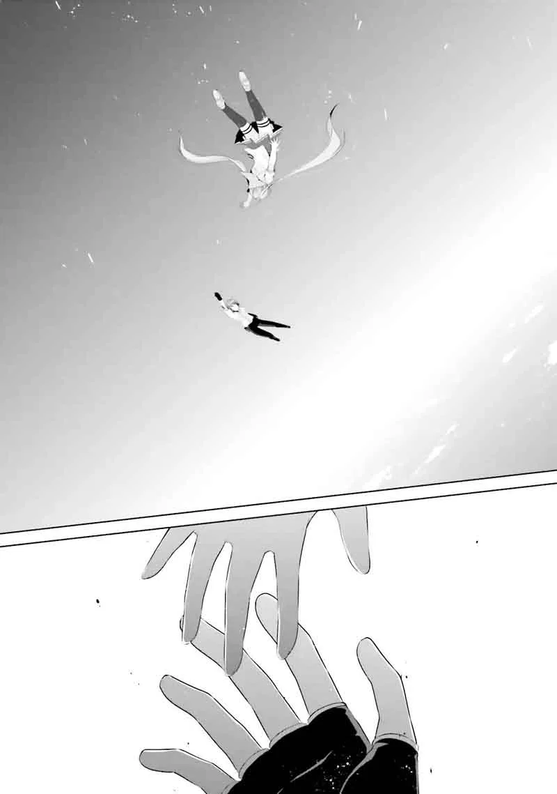 Hidan no Aria Chapter 68 page 3