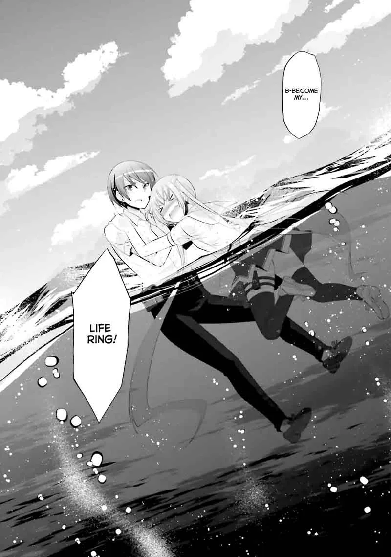 Hidan no Aria Chapter 68 page 13