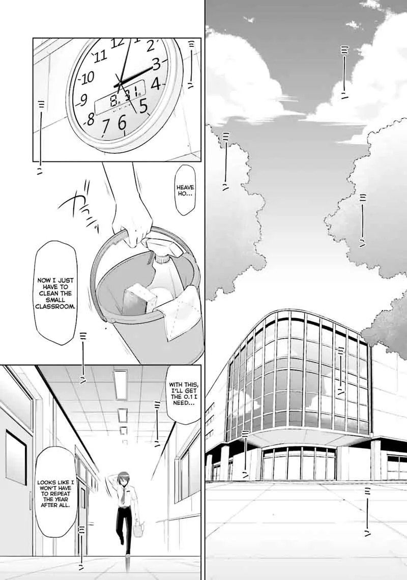 Hidan no Aria Chapter 68 page 16