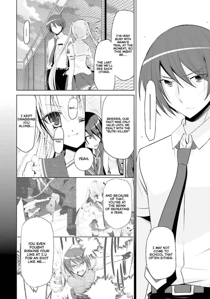 Hidan no Aria Chapter 68 page 24