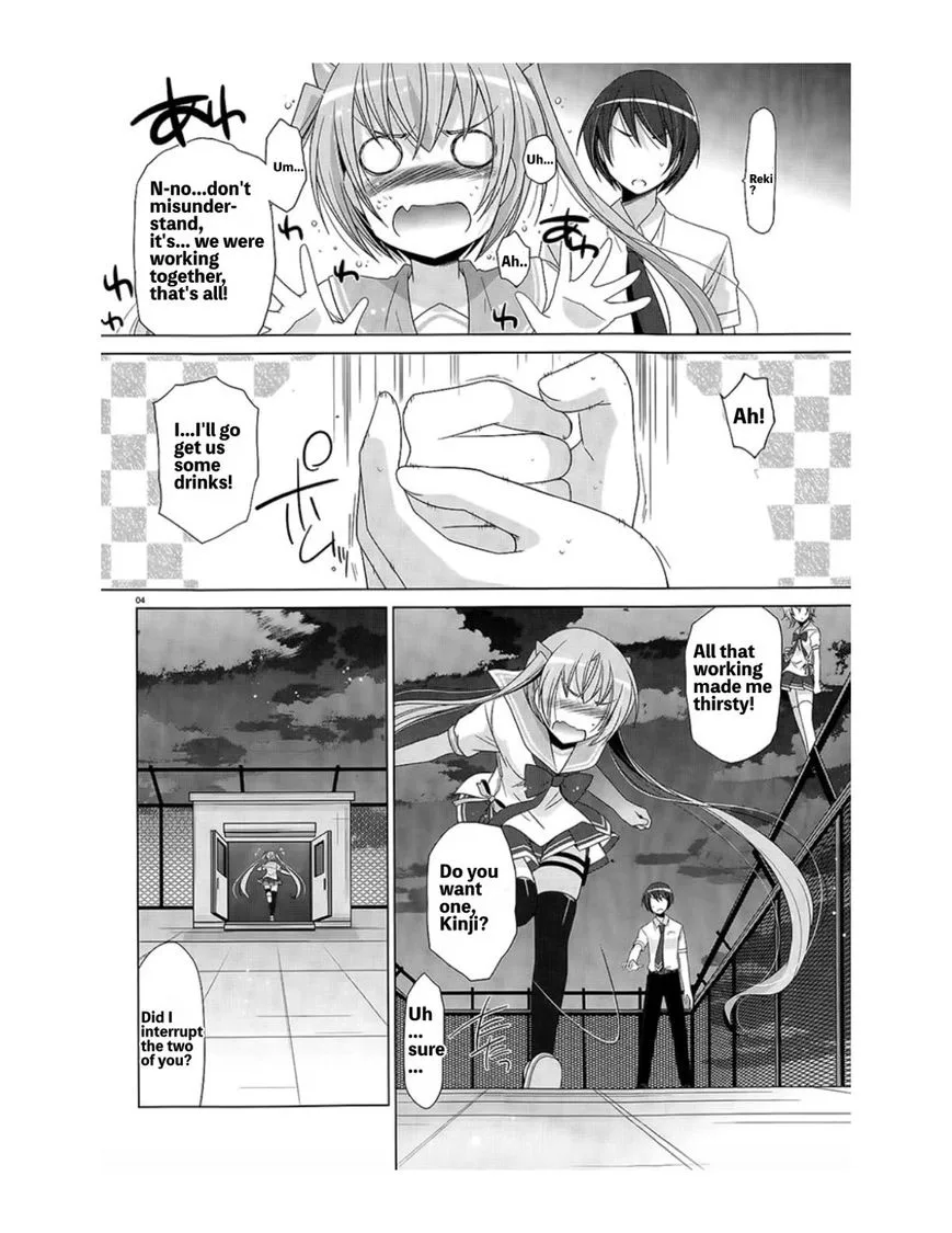 Hidan no Aria Chapter 69 page 4