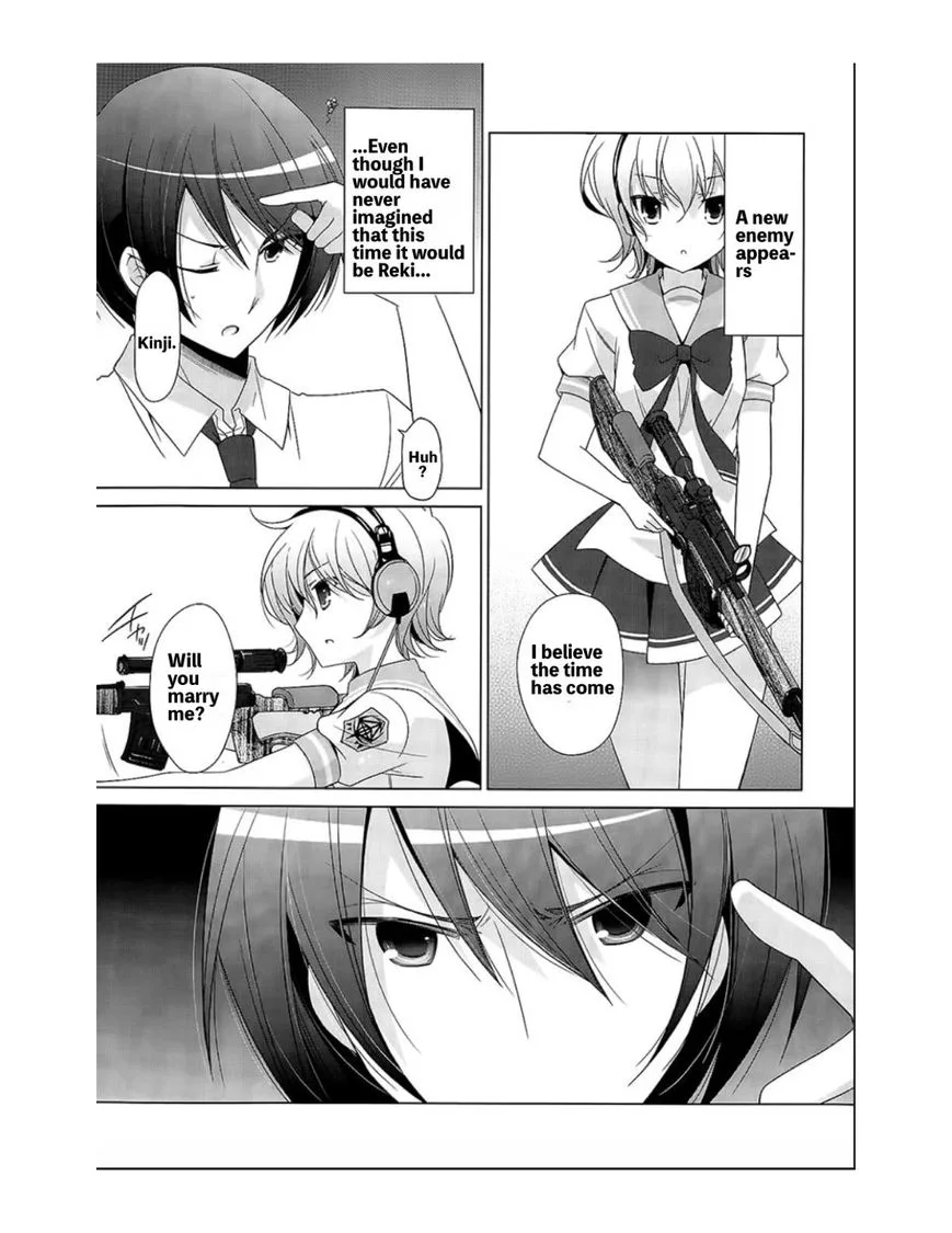 Hidan no Aria Chapter 69 page 16