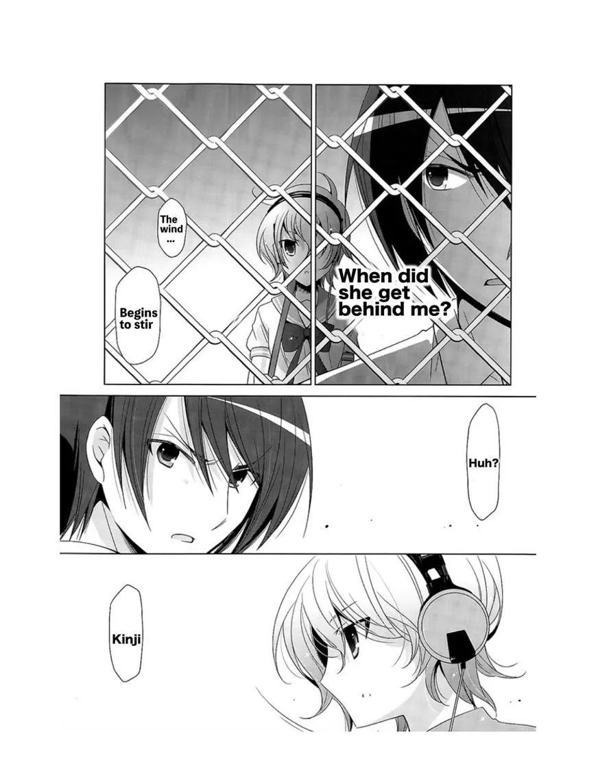 Hidan no Aria Chapter 69 page 7