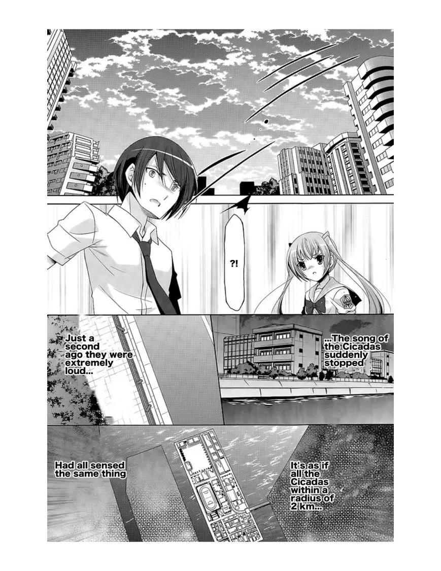 Hidan no Aria Chapter 69 page 2