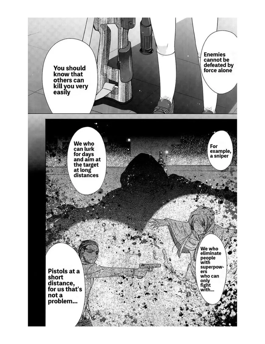 Hidan no Aria Chapter 69 page 14