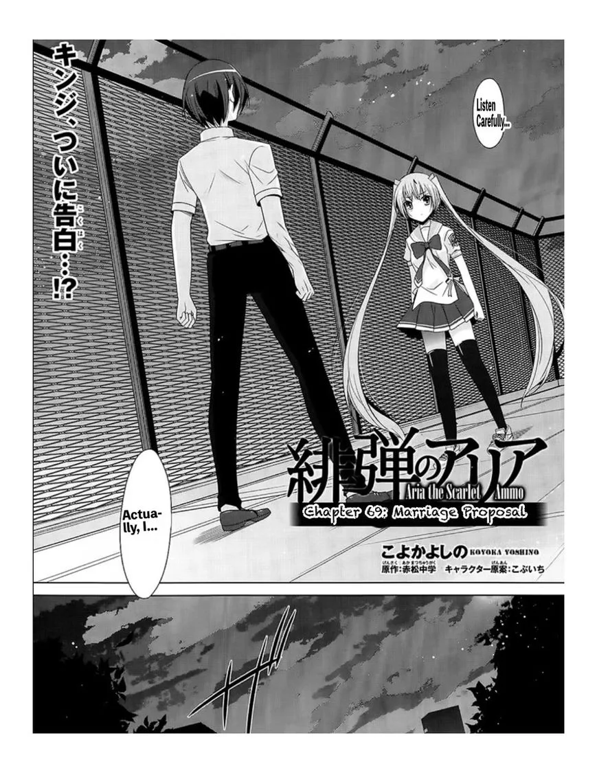 Hidan no Aria Chapter 69 page 1