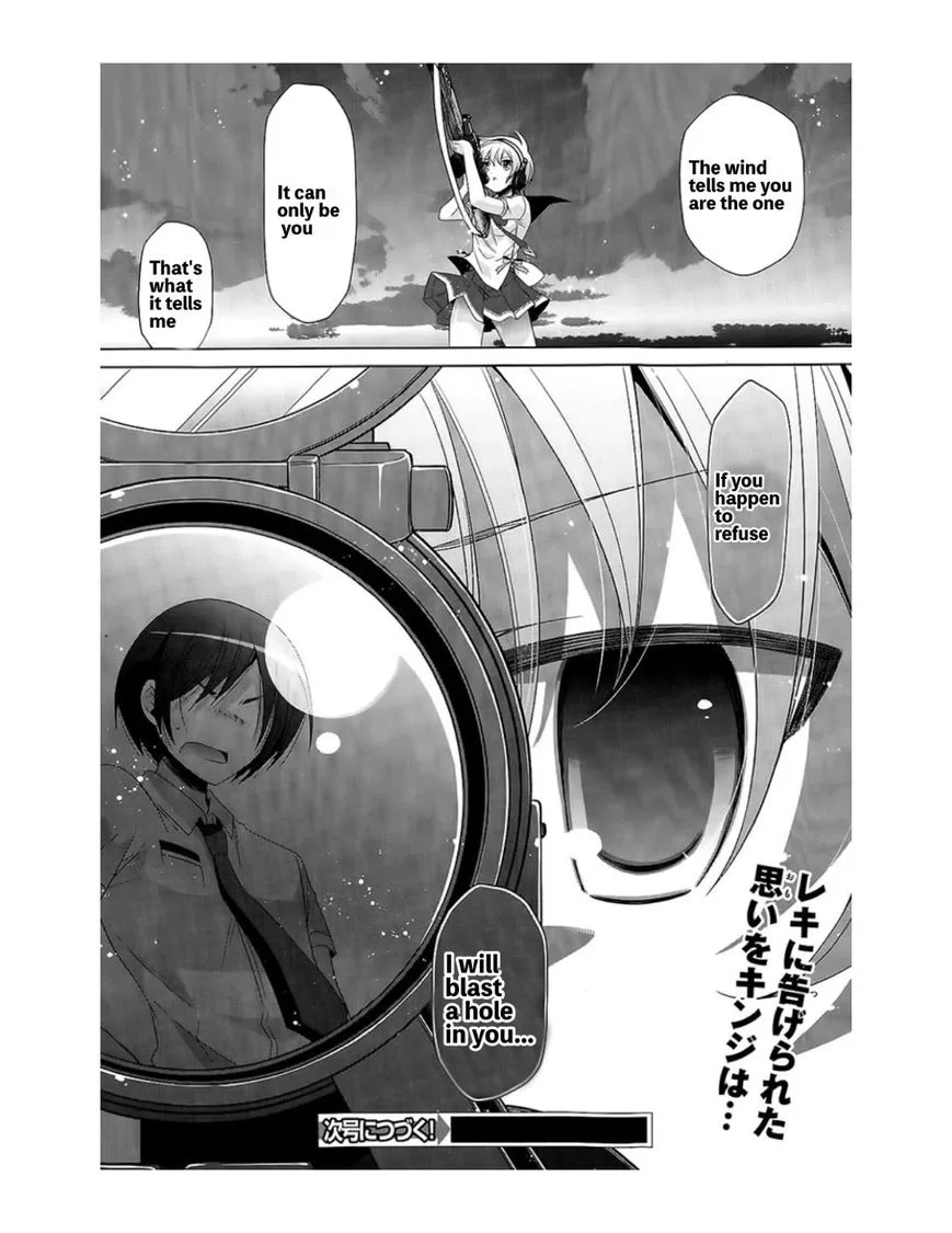Hidan no Aria Chapter 69 page 21