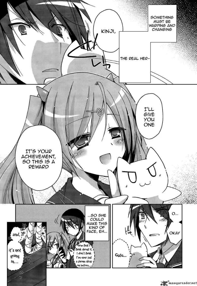 Hidan no Aria Chapter 7 page 19