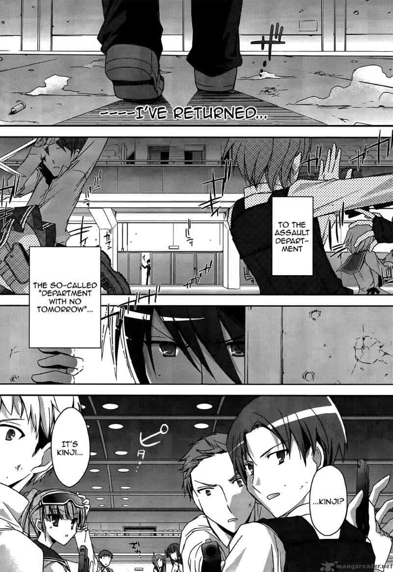 Hidan no Aria Chapter 7 page 3