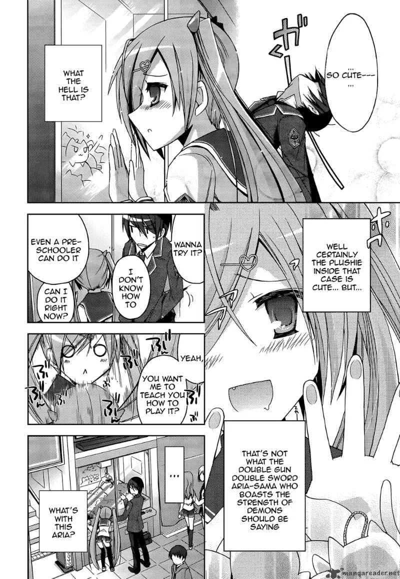 Hidan no Aria Chapter 7 page 12
