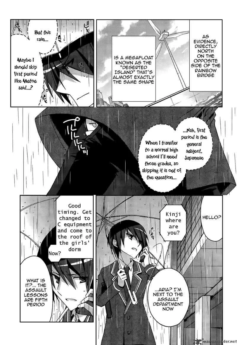 Hidan no Aria Chapter 7 page 25