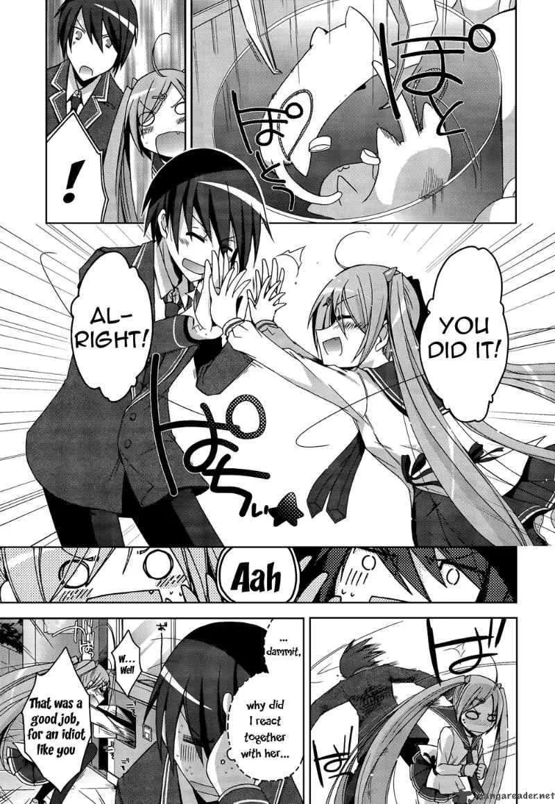 Hidan no Aria Chapter 7 page 17