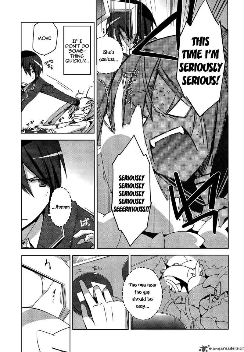 Hidan no Aria Chapter 7 page 15