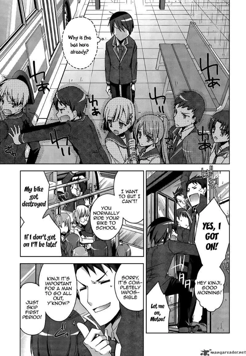 Hidan no Aria Chapter 7 page 23