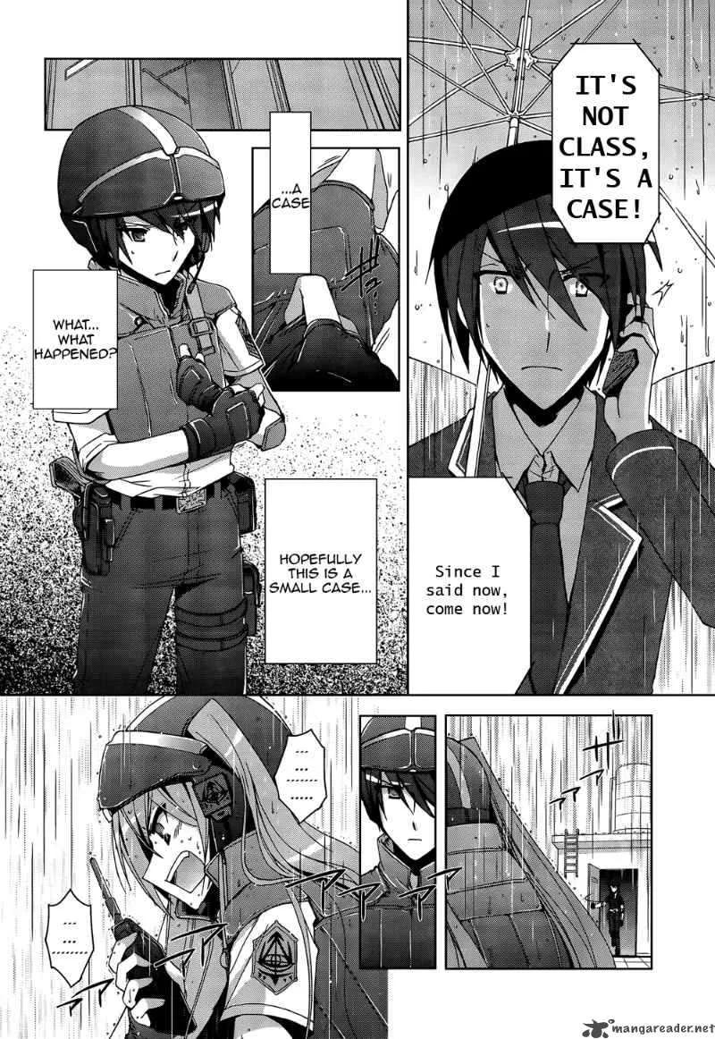 Hidan no Aria Chapter 7 page 26