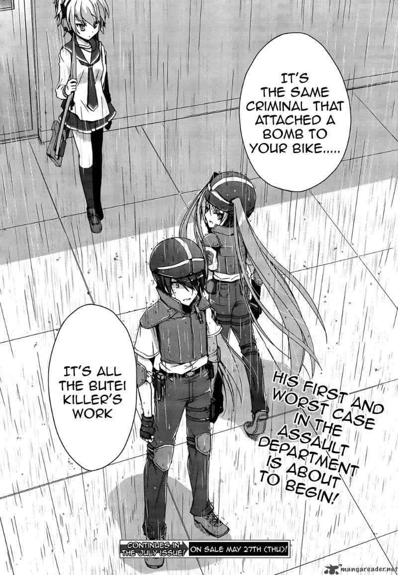 Hidan no Aria Chapter 7 page 32