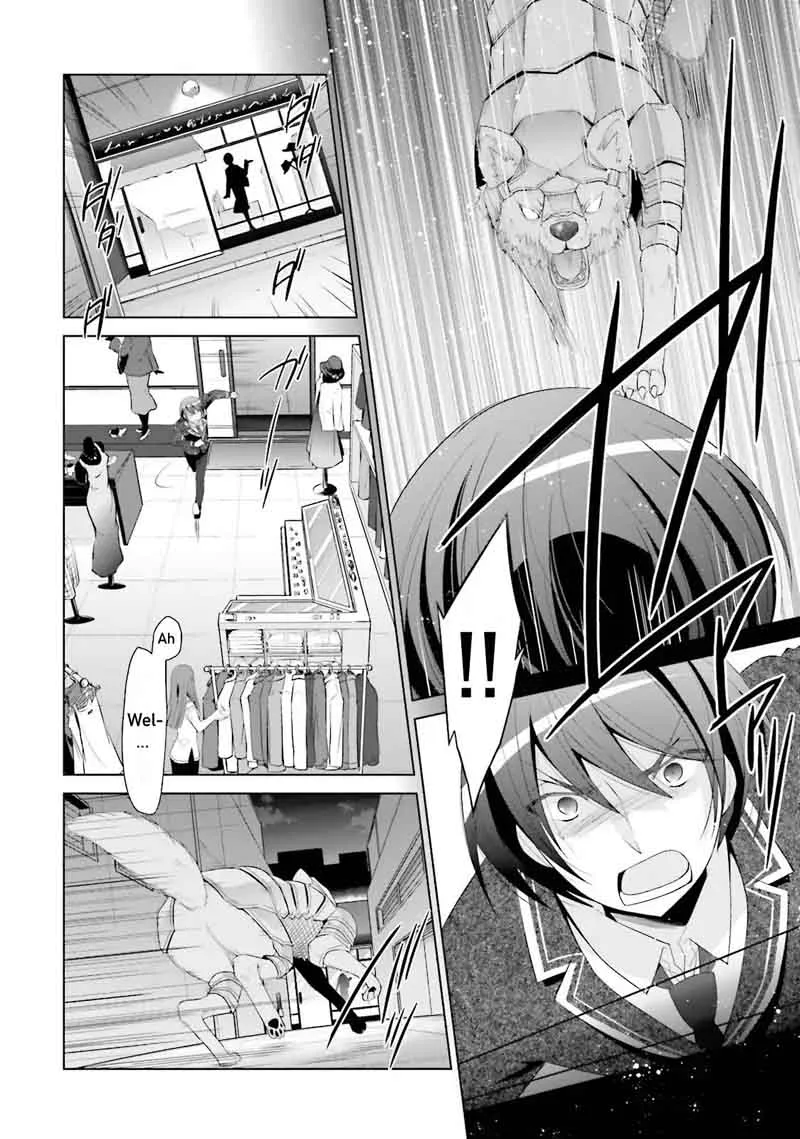 Hidan no Aria Chapter 70 page 6