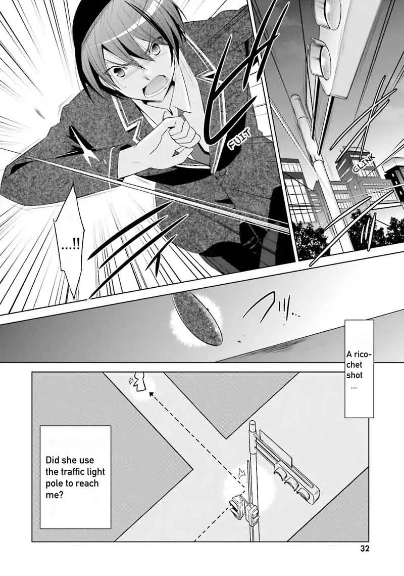 Hidan no Aria Chapter 70 page 2