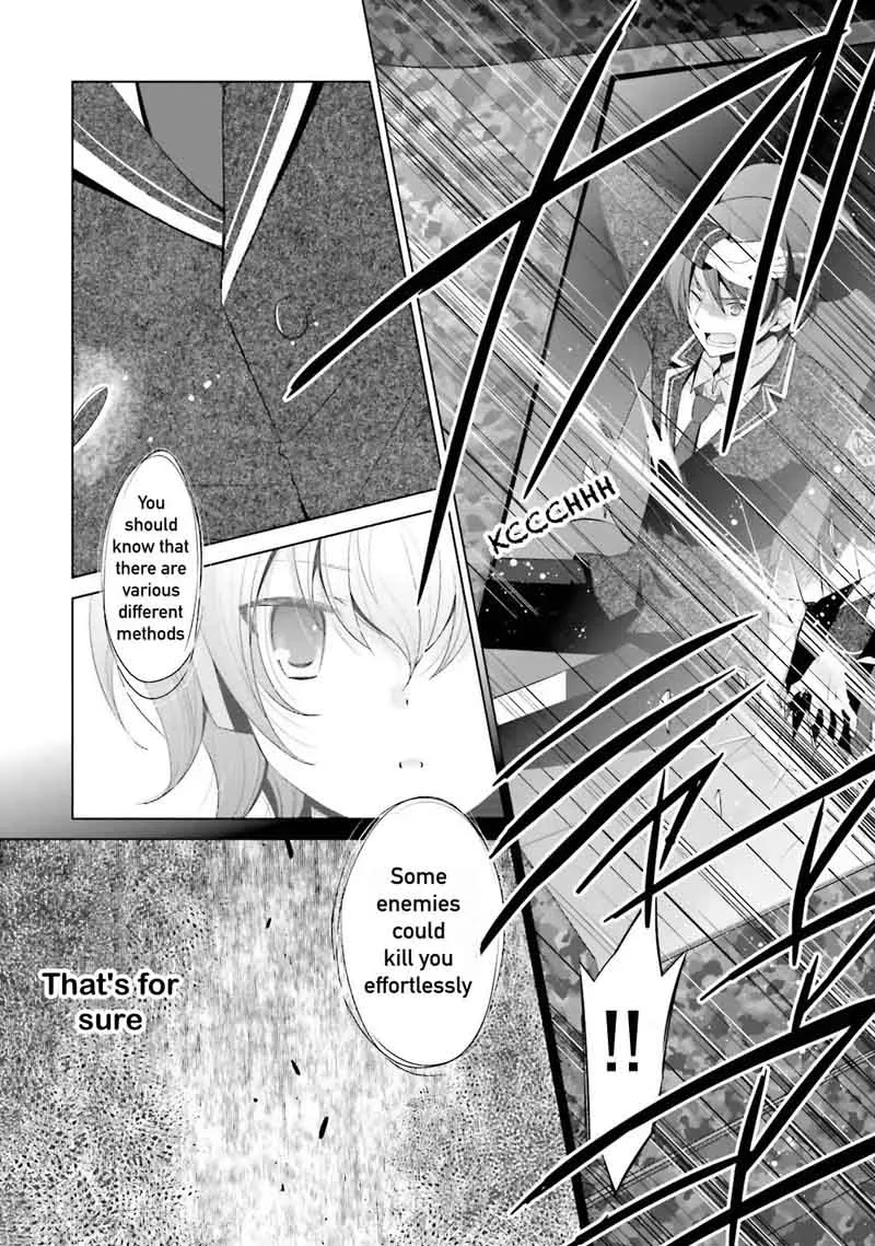 Hidan no Aria Chapter 70 page 14
