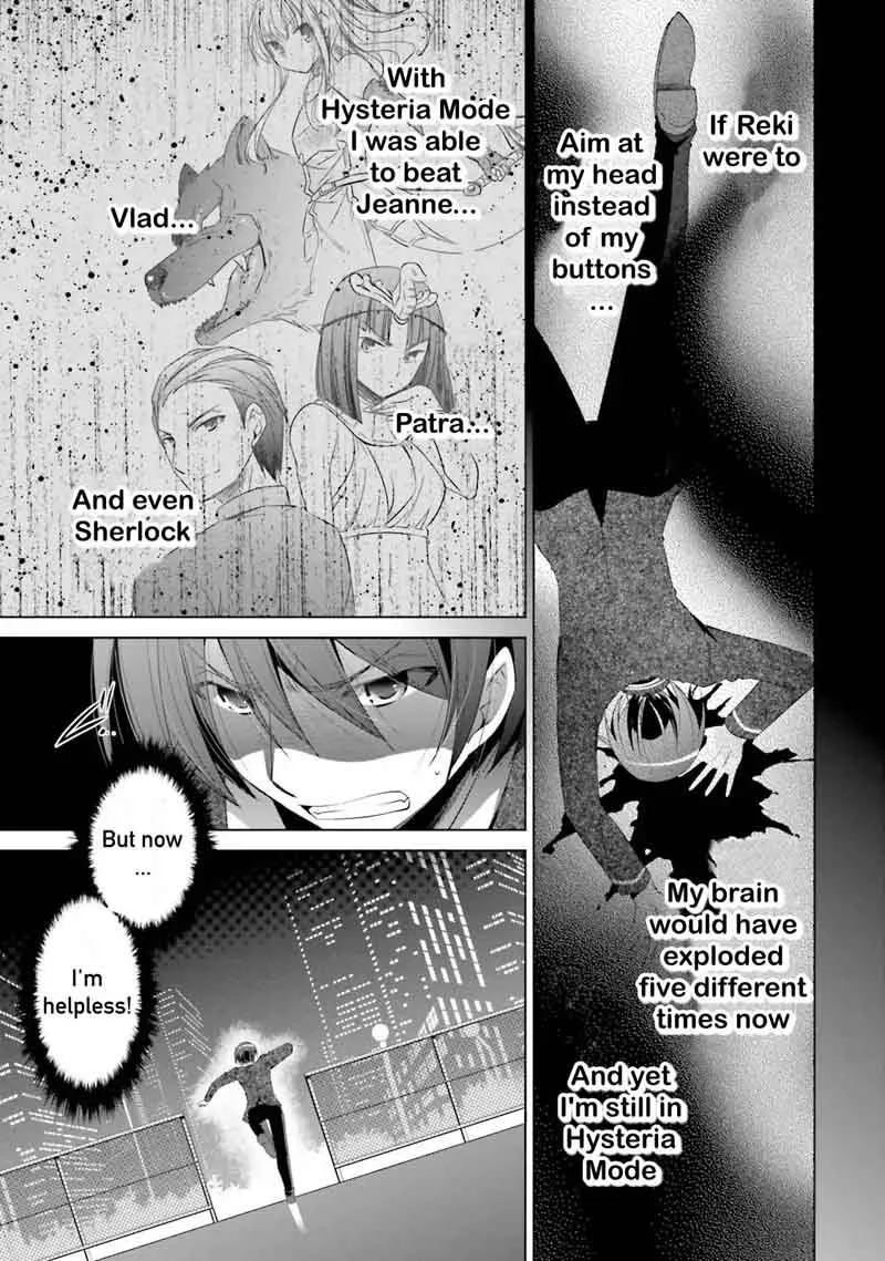 Hidan no Aria Chapter 70 page 15