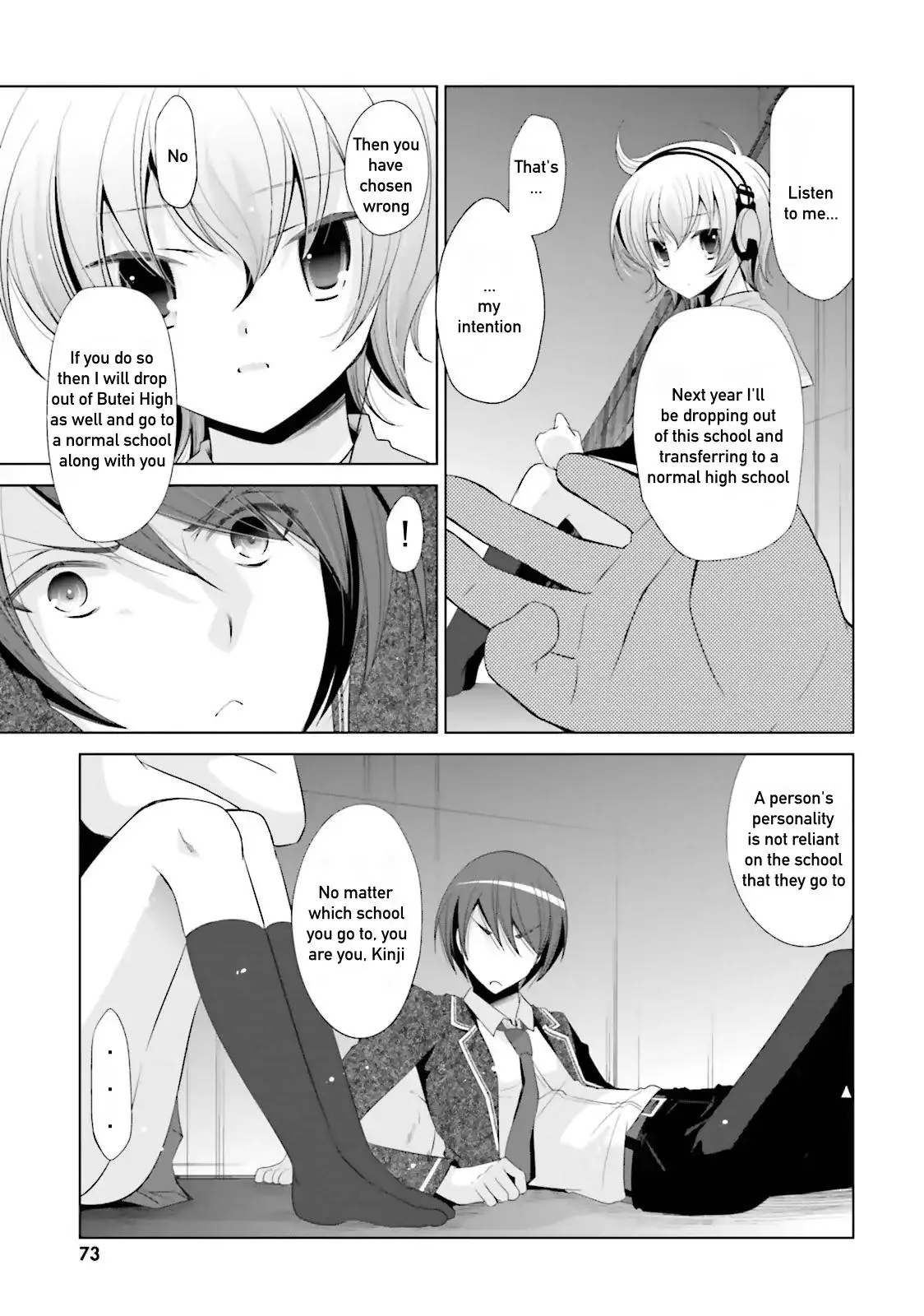 Hidan no Aria Chapter 71 page 15