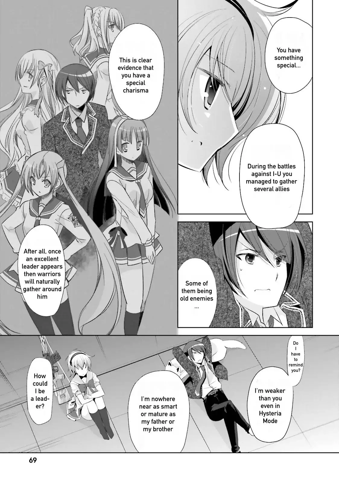 Hidan no Aria Chapter 71 page 11