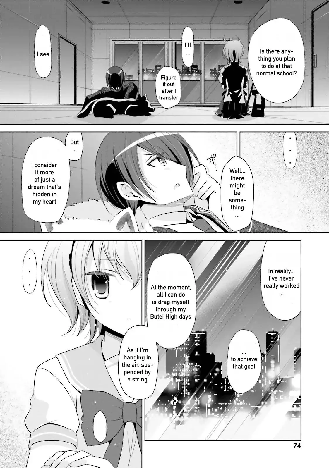 Hidan no Aria Chapter 71 page 16