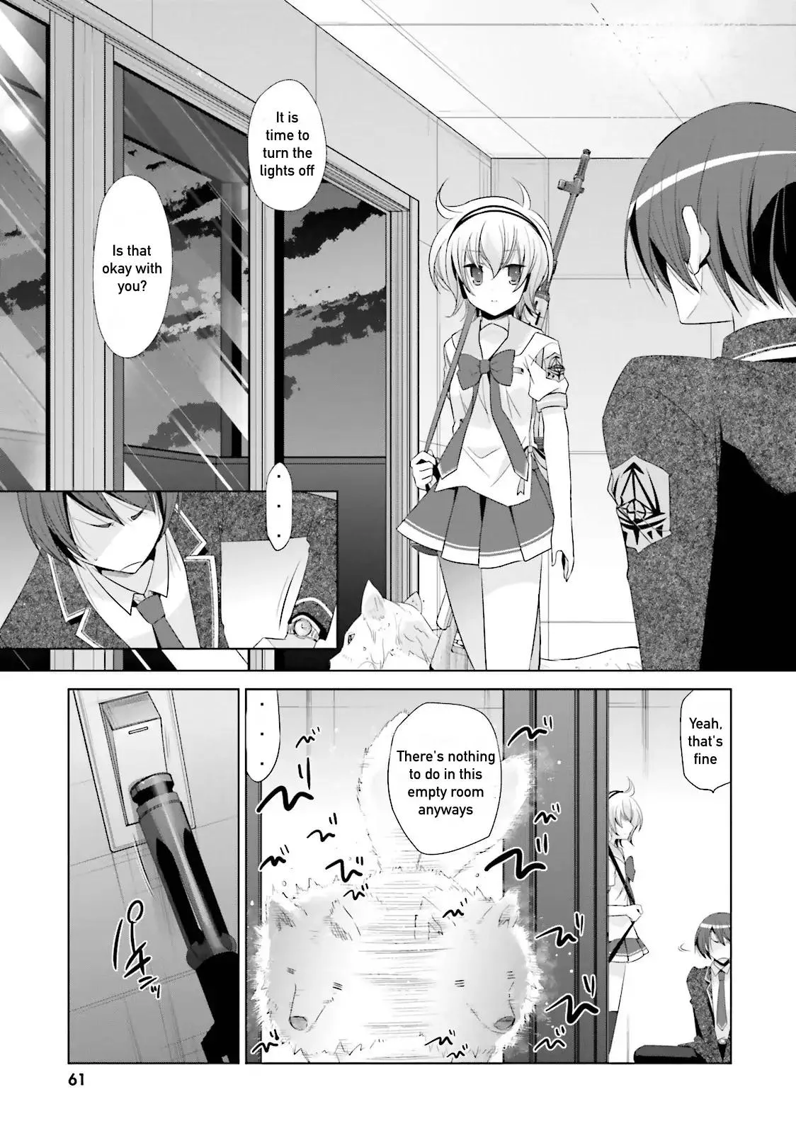 Hidan no Aria Chapter 71 page 3