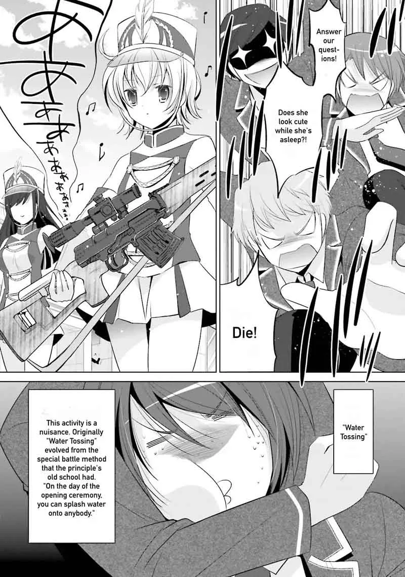 Hidan no Aria Chapter 72 page 2