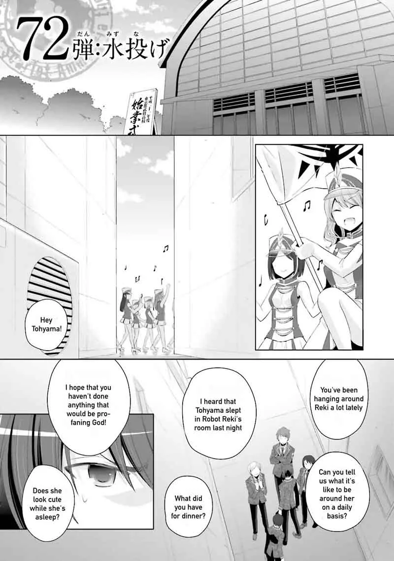 Hidan no Aria Chapter 72 page 1