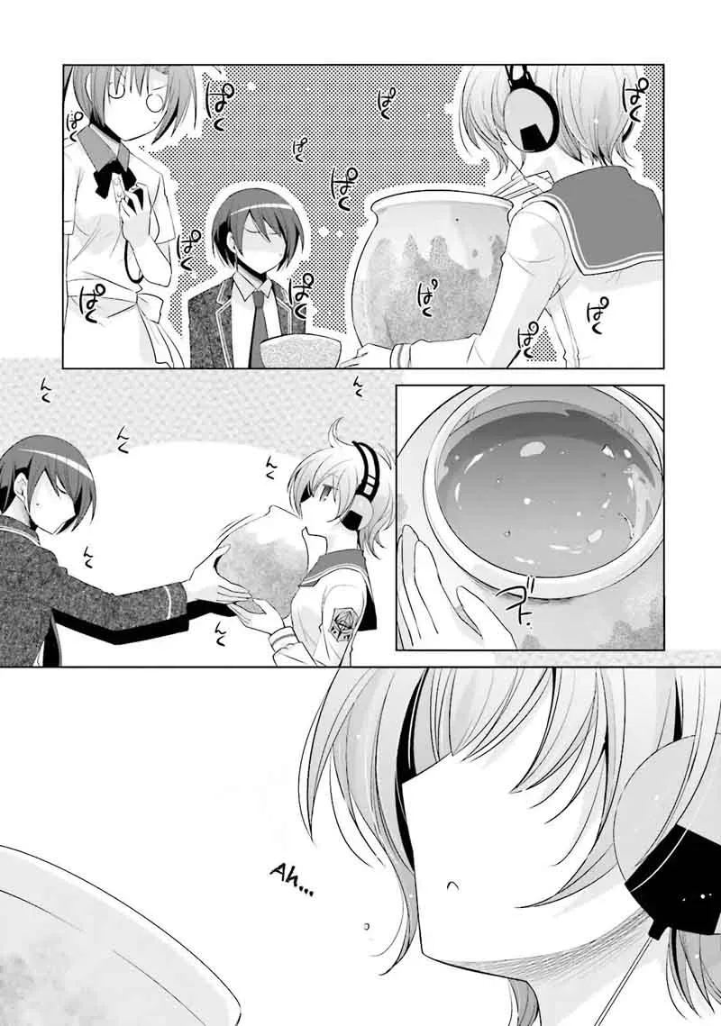 Hidan no Aria Chapter 72 page 19