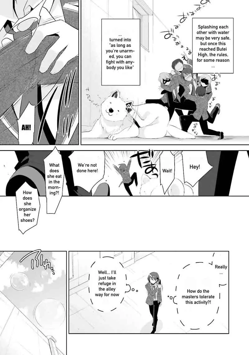 Hidan no Aria Chapter 72 page 3