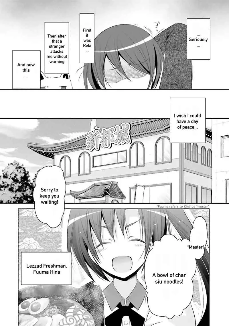 Hidan no Aria Chapter 72 page 14