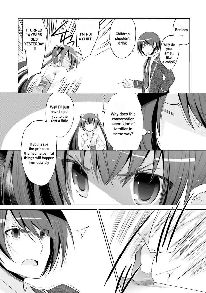 Hidan no Aria Chapter 72 page 7