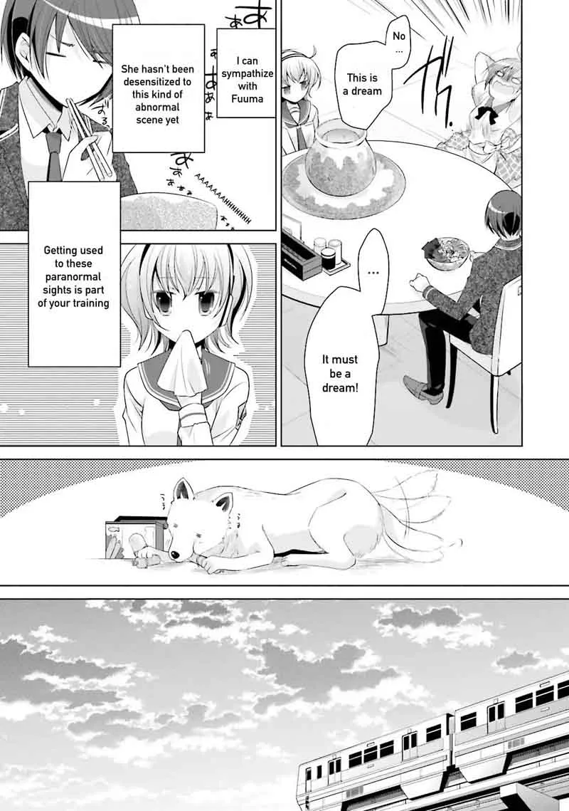 Hidan no Aria Chapter 72 page 21