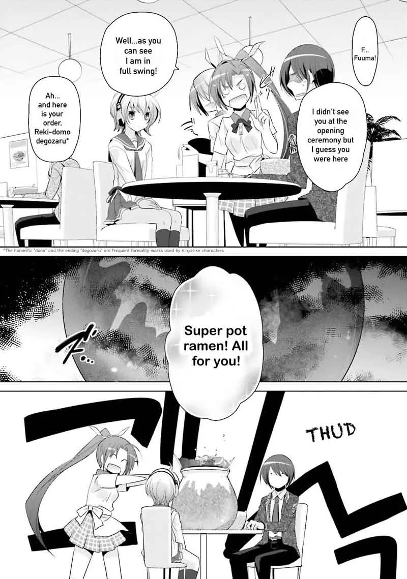 Hidan no Aria Chapter 72 page 15